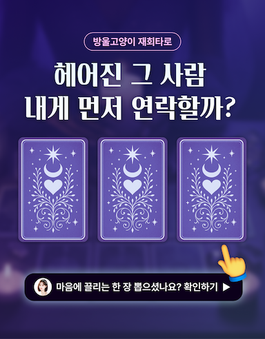 상담사 소개_0
